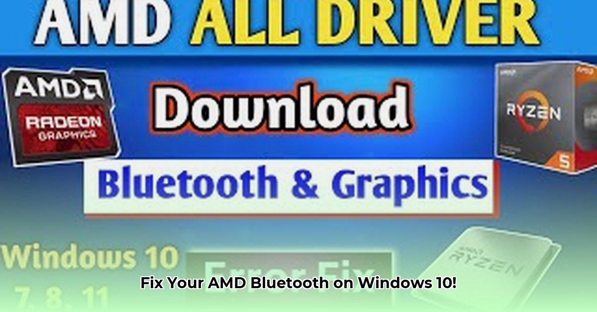 bluetooth-download-for-windows-10-amd